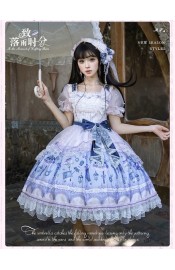 Mademoiselle Pearl To The Moment Of Drifting Rain Blouse JSKs and OP(Reservation/Full Payment Without Shipping)
